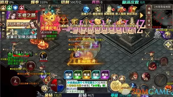 烈火勇士传新手玩法攻略：快速上手指南