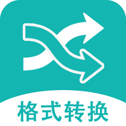 文件格式转换助手app手机版