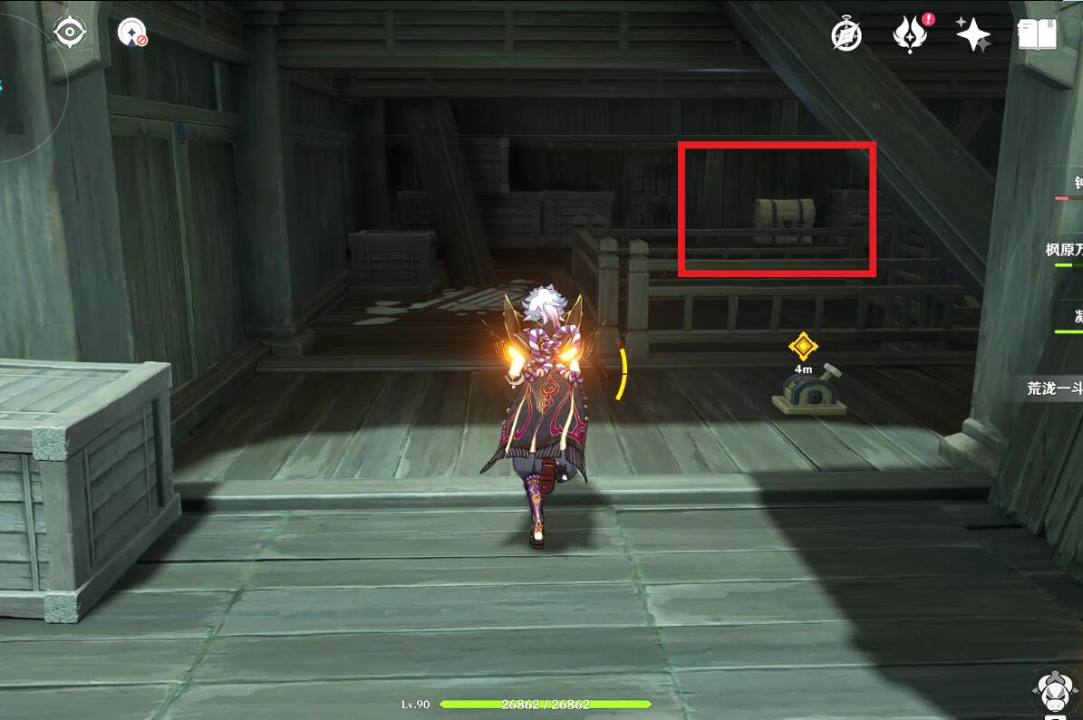 原神荒泷一斗传说任务宝箱位置