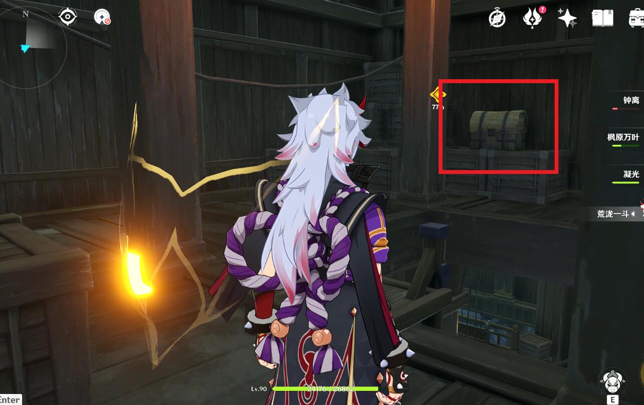 原神荒泷一斗传说任务宝箱位置