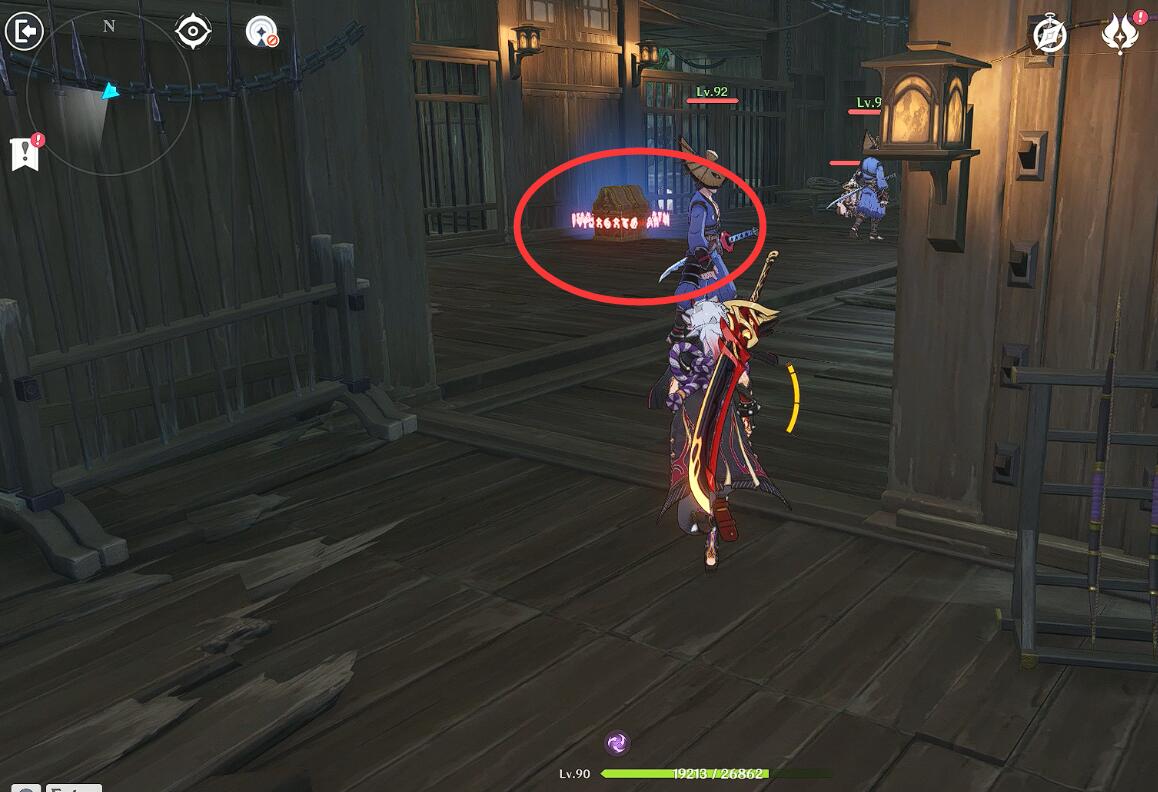 原神荒泷一斗传说任务宝箱位置