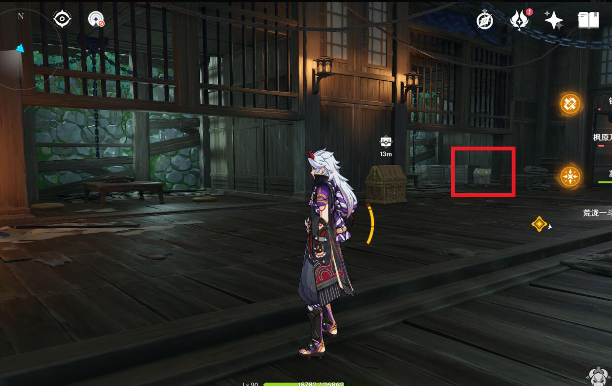 原神荒泷一斗传说任务宝箱位置
