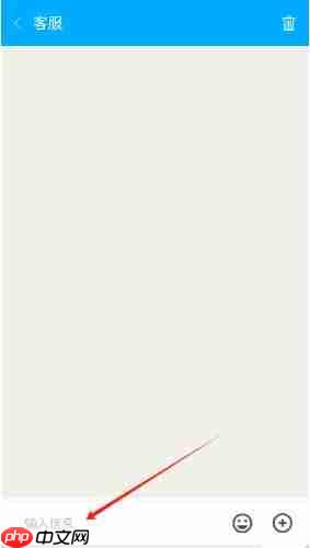 奇谷米app使用指南