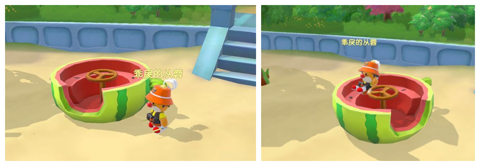 摩尔庄园西瓜转转椅怎么获得？