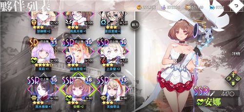 命运神界前期玩法攻略