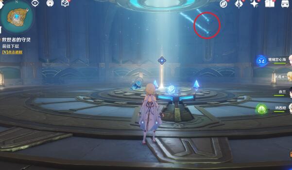 原神水仙的追迹攻略