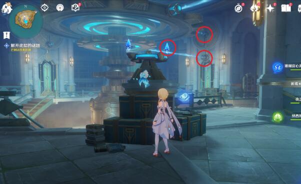 原神水仙的追迹攻略