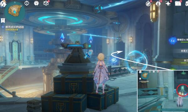 原神水仙的追迹攻略