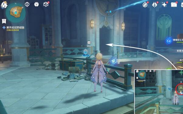 原神水仙的追迹攻略