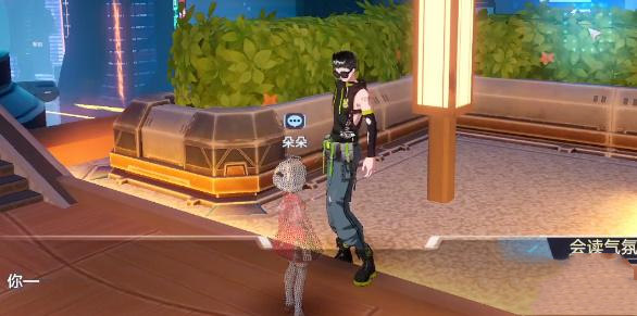 幻塔不破咲支线任务大全