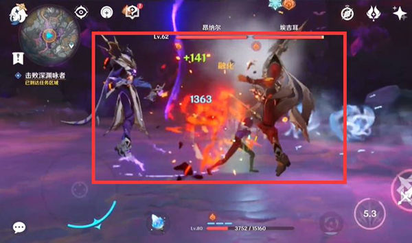 原神深渊咏者紫电渊火打法攻略