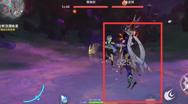 原神深渊咏者紫电渊火打法攻略