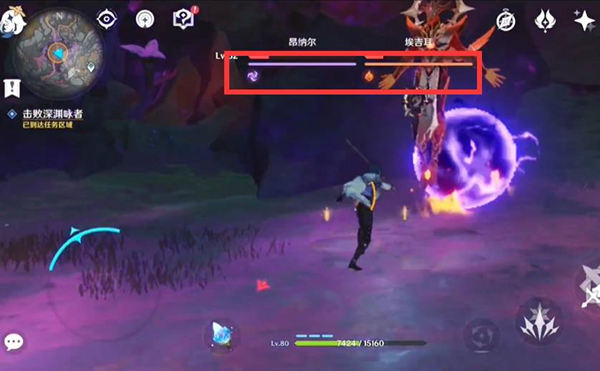 原神深渊咏者紫电渊火打法攻略