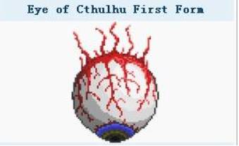 泰拉瑞亚简单模式boss顺序表