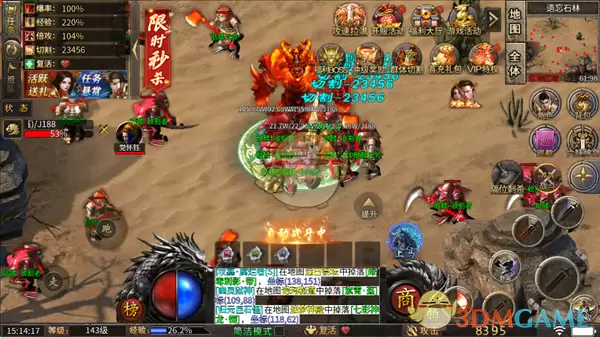 烈火勇士传奇快速升级攻略：3天满级速成指南