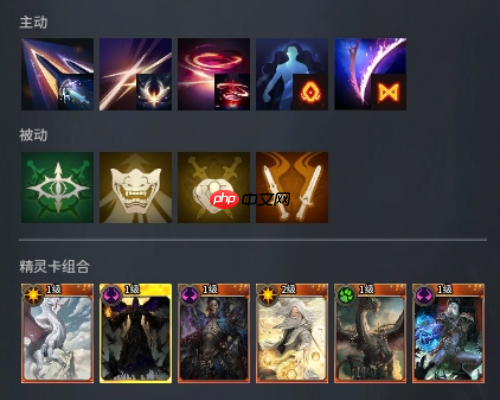 《零度曙光》双剑流派推荐