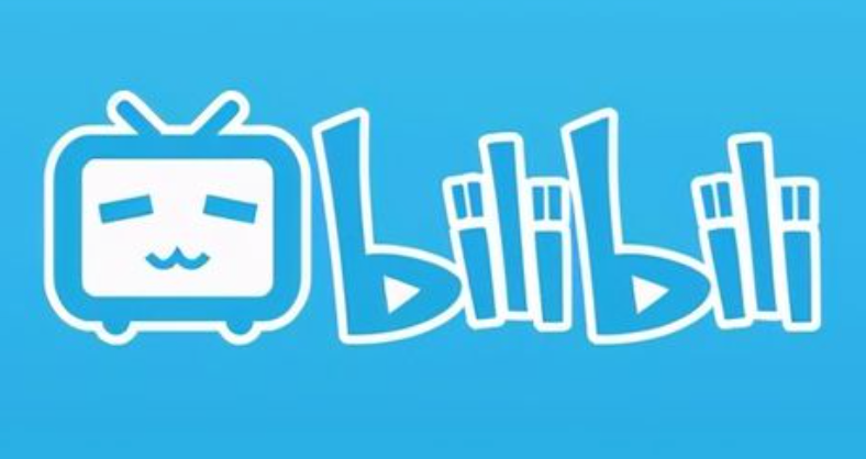 bilibili网页版入口 bilibili网页视频平台在线访问 - 57自学网