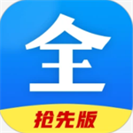 好看影视大全app最新版