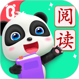宝宝巴士阅读启蒙故事app安卓版