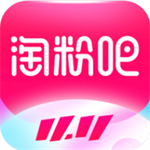 淘粉吧2026下载