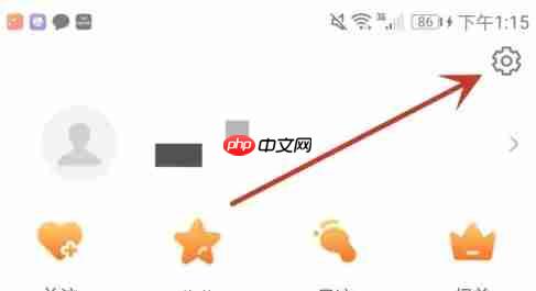 雨果跨境app身份认证入口