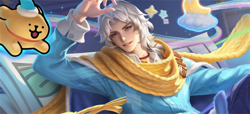 王者荣耀2026年1月新皮肤