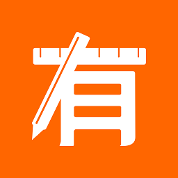 有个计划最新版正版