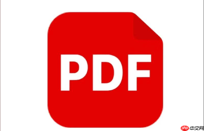 pdf如何导出单页 pdf文件单页导出操作教程