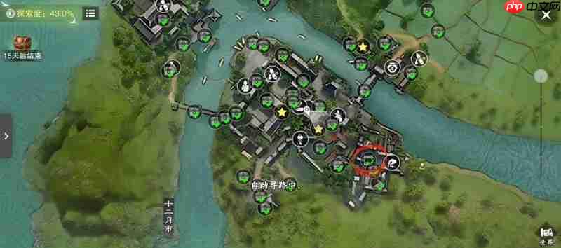 《一梦江湖》蜀中地图探索活动介绍