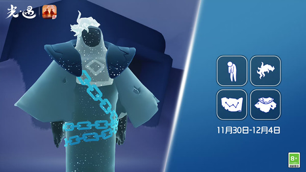 光遇颓废的士兵位置介绍