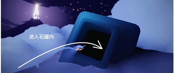 光遇颓废的士兵位置介绍