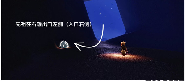 光遇颓废的士兵位置介绍