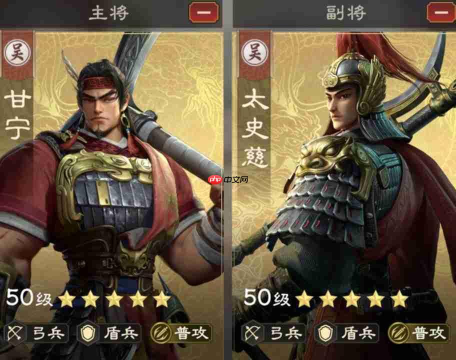 《偃武》甘宁综合测评及配队推荐