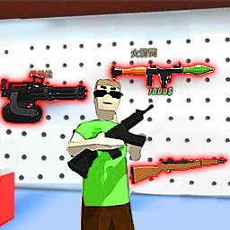 模拟开放世界乐园手机免费版