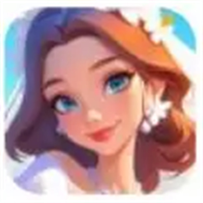 冰雪浪漫婚礼下载安装ios版