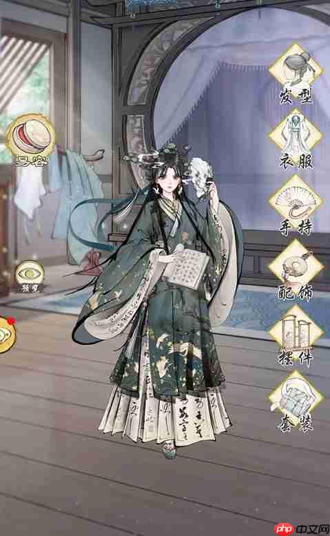 《华夏千秋》时装获取方法一览