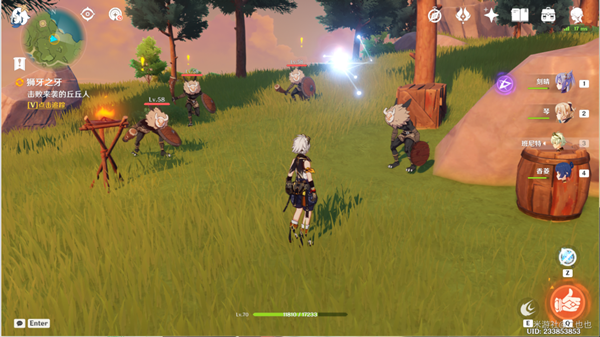 原神狮牙之牙勇气之剑获取方式