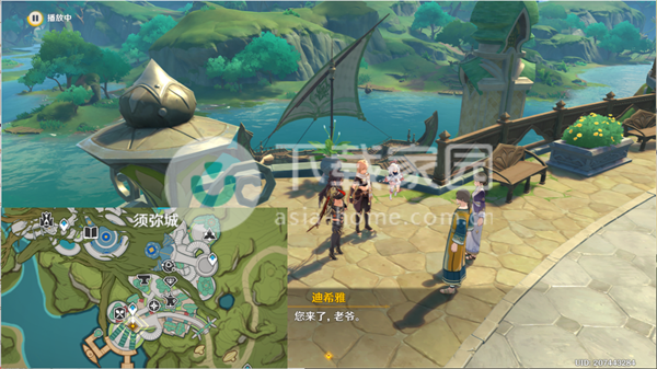 原神赤沙旧事任务完成攻略