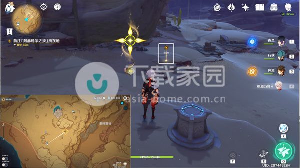 原神赤沙旧事任务完成攻略