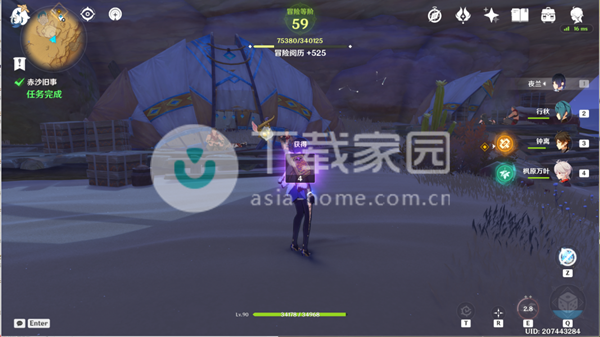 原神赤沙旧事任务完成攻略