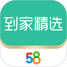 58到家精选appapp