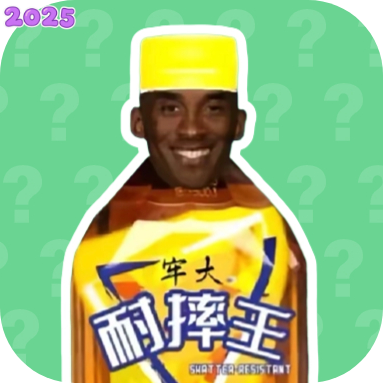 科比语音盒子免费版