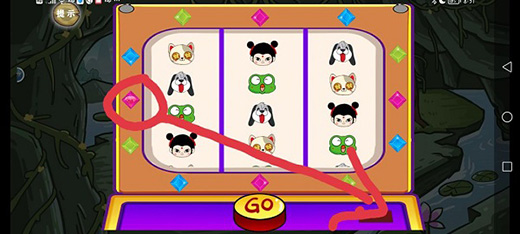 这个神话不太冷