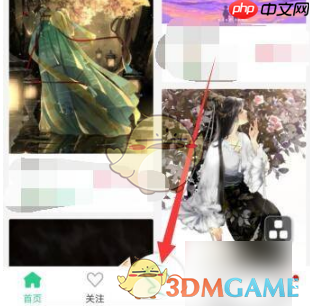 《画吧》导入参考图方法