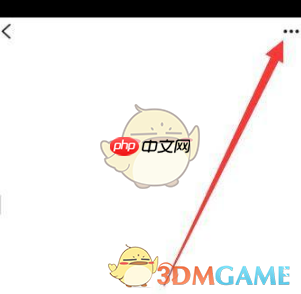 《画吧》导入参考图方法