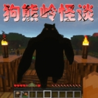 绝境大逃亡手机版免费版下载