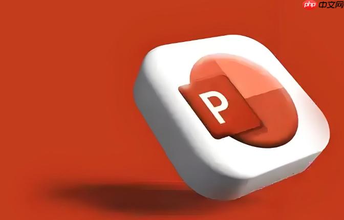 wps  ppt怎么插入音频文件_wps  ppt音频嵌入与同步播放设置指南