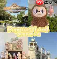 泡泡玛特城市公园哪里能买到labubu