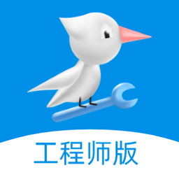 啄木鸟工程师官方版app