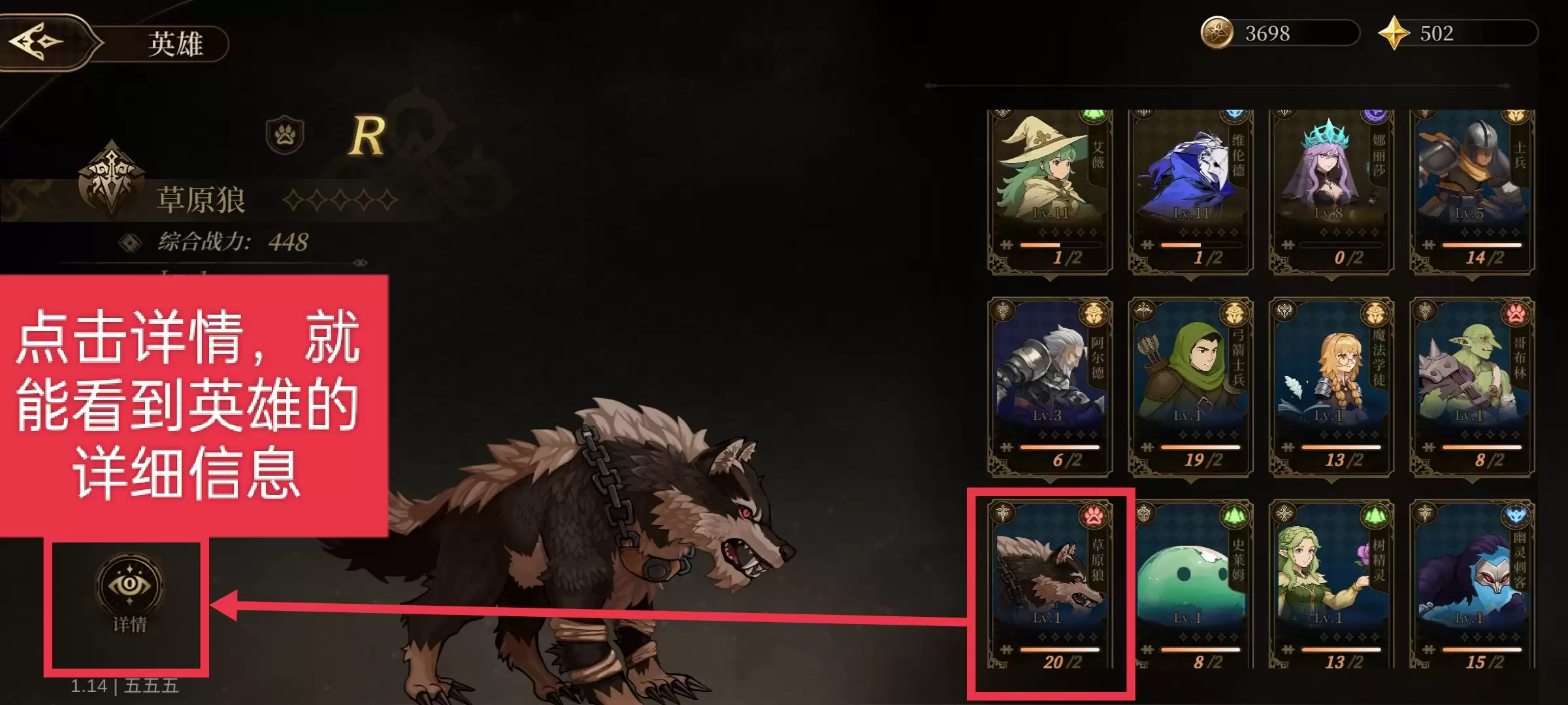 无畏之刃技能获取与玩法全攻略